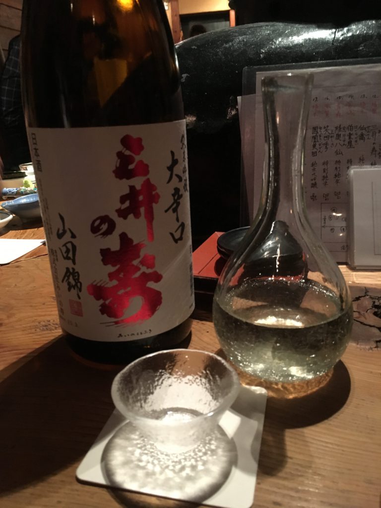 スラムダンクと日本酒