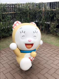 ドラえもん！！