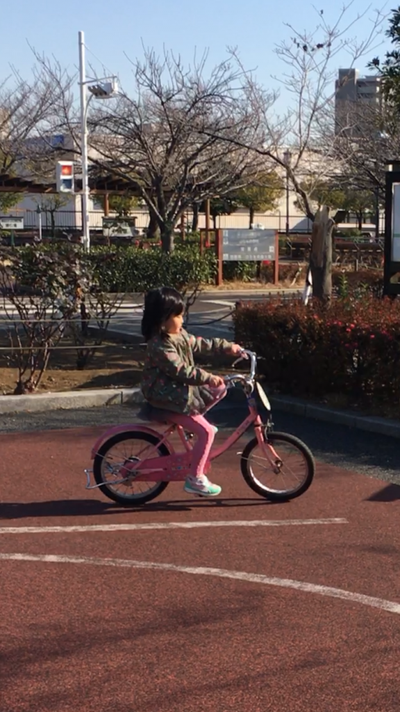 自転車