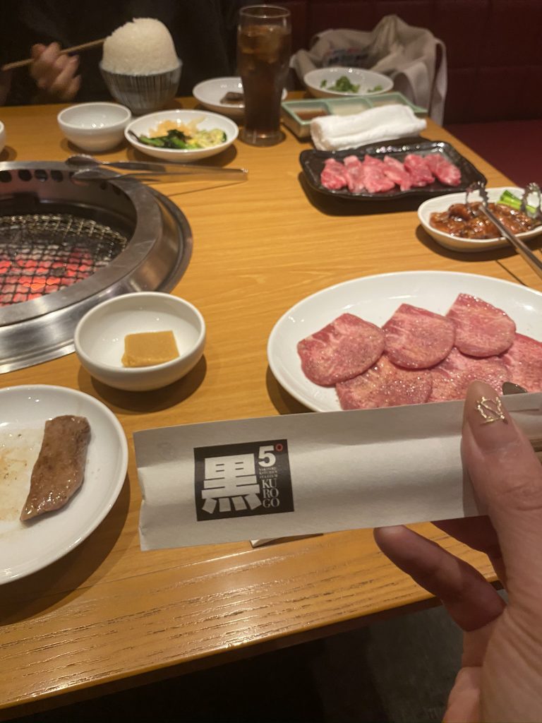 焼肉！